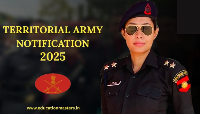 www.educationmasters.in (15)